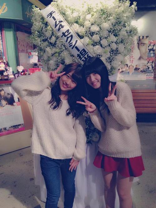 Letter to Shinozaki Ayana from Murayama Yuiri (From 1/12/15, Shinozaki Ayana Seitansai)