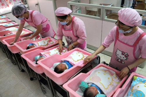 thatsridiculousjen: hello-kitty: Hello Kitty Maternity Ward  What if you have a boy?