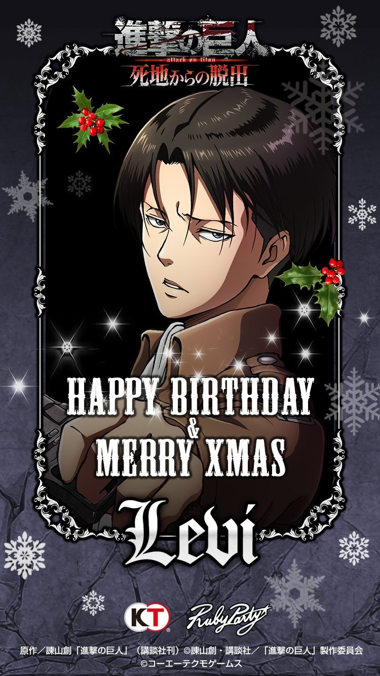 KOEI TECMO has used one of Levi’s official images from the upcoming SnK Nintendo