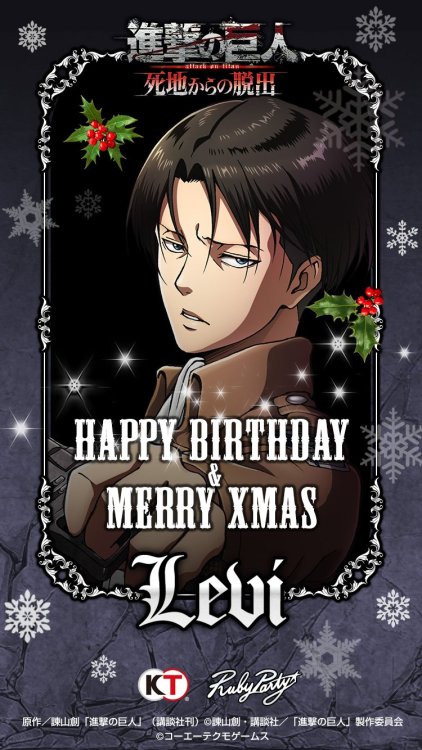 KOEI TECMO has used one of Levi’s official images from the upcoming SnK Nintendo 3DS game to create a birthday card for Levi!