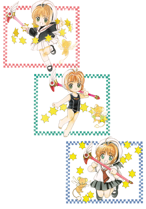 sekaiheart: Cardcaptor Sakura Omnibus v01-02