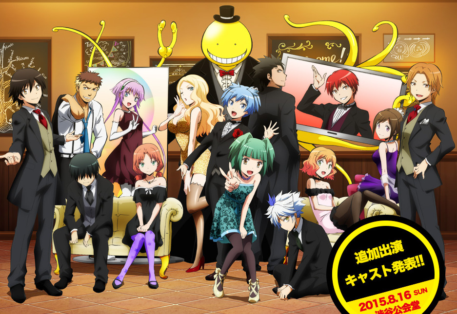 assclassnews:  An Assassination Classroom upcoming event coming on 16th August! More