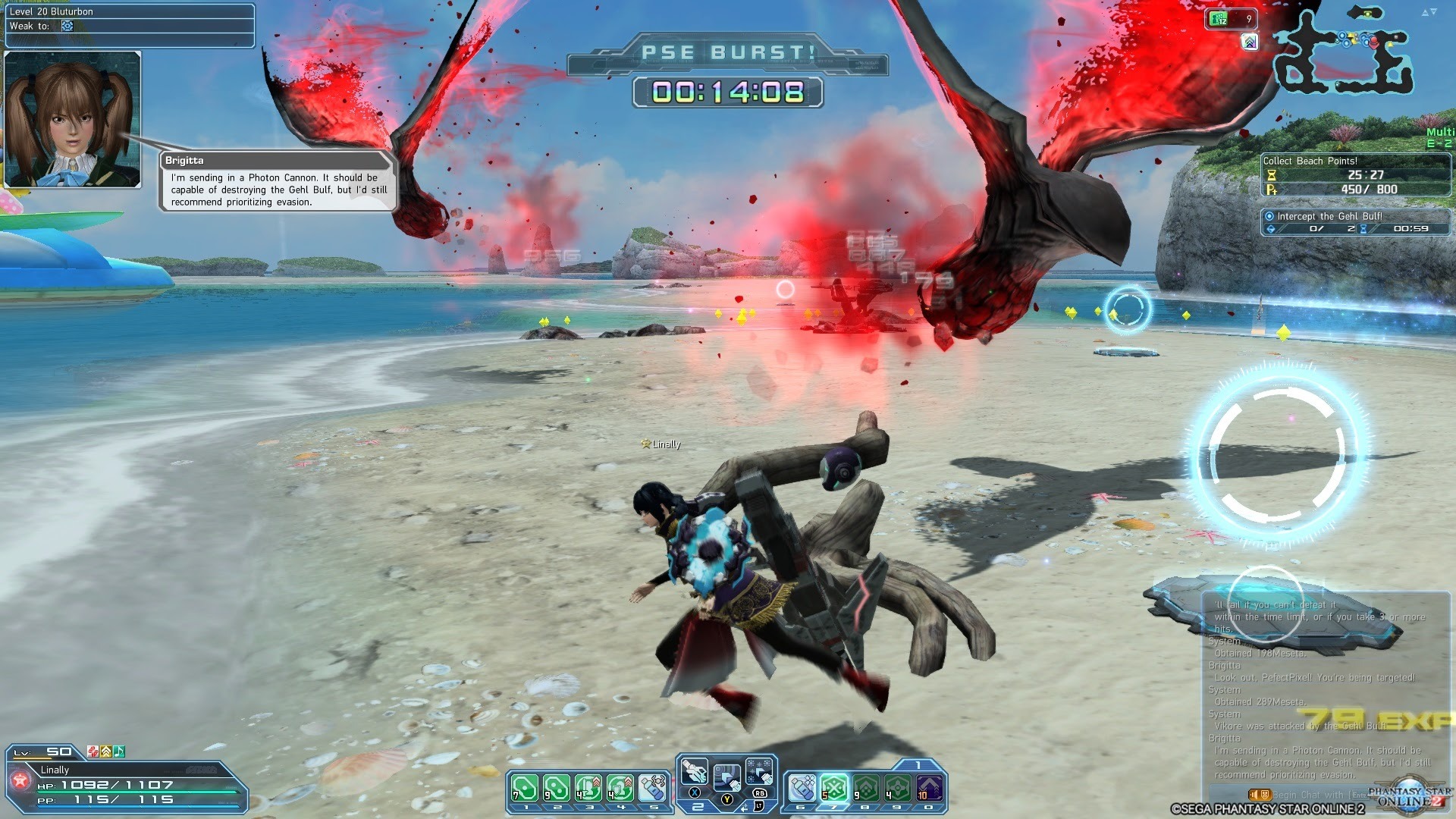 Pso2 Emergency Explore Tumblr Posts And Blogs Tumgir Pso2 Emergency Explore Tumblr Posts And Blogs Tumgir