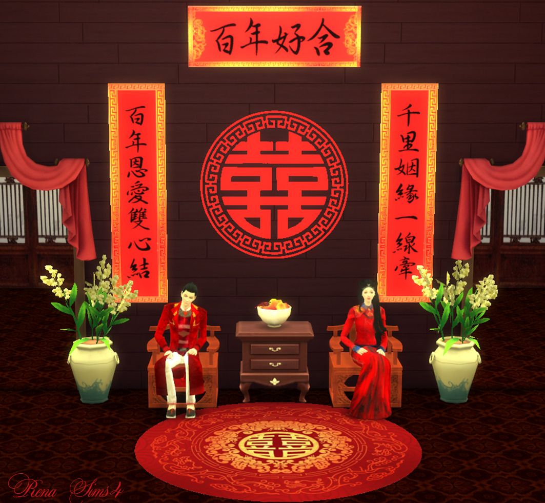 A sim couple at a chinese wedding wearing traditional garments 