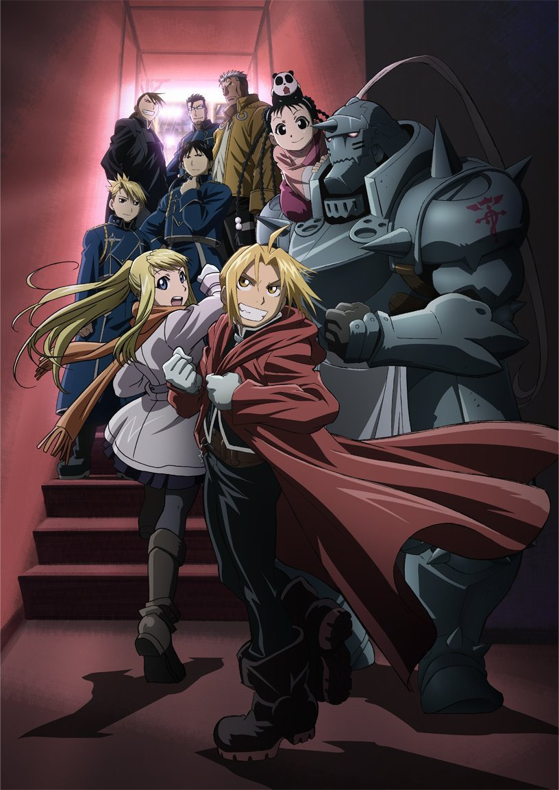 Otaku Stream Otaku Stream