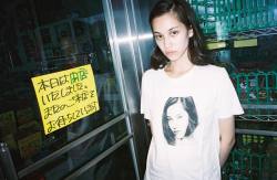 teammizuhara:    Won I Closed first collection