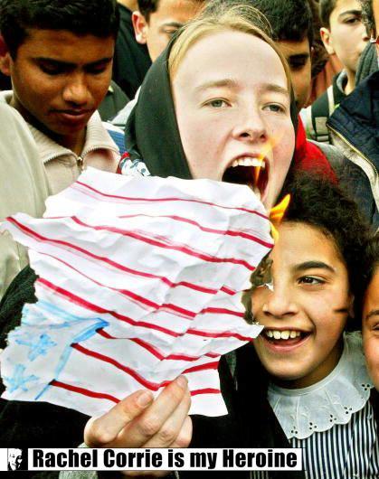 فلسطين حبيبتي