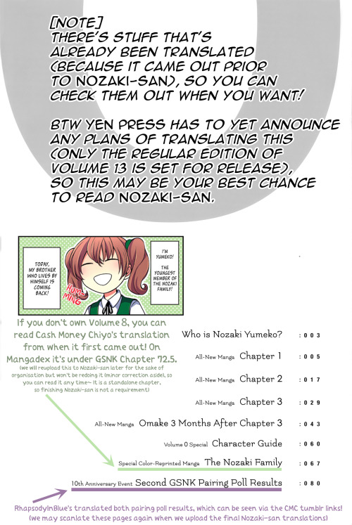 Gekkan Shoujo Nozaki-san Chapter 1, Part 2 Part 1 here [x] © Cash Money Chiyo (@grolia, candlejack, 