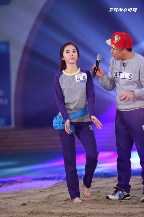 2Eyes - Let’s Go Dream Team Season2 EP.221투아이즈 - 출발드림팀 시즌2 221회 [2014.01.05]cr.고여사수비대