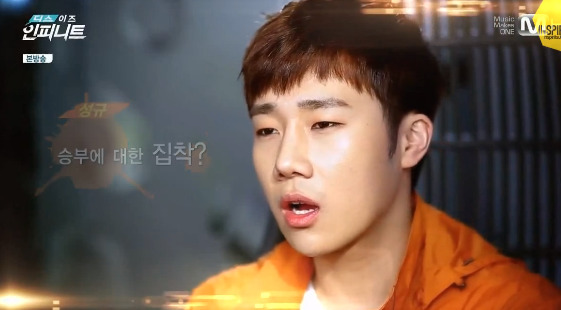 hyadain:  we finally did it everyone. we got kim sunggyu sent to prison 