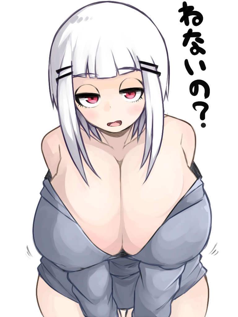 boobymaster64:  Artist: 白いカツオ (Shiroi katsuo)
