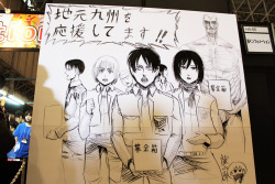 Isayama Hajime attended the 2016 Nico Nico