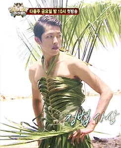 inpinitaize:  sungyeol pLS 