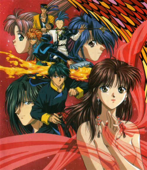 animarchive:  Fushigi Yuugi (Newtype, 07/1996)   