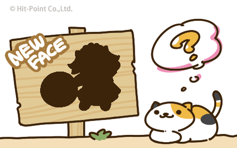 smiley-sushi: So I don’t know if everyone knows this already, but the official nekoatsume twitter pa