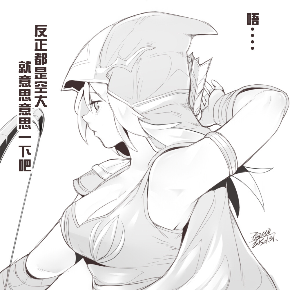 league-of-legends-sexy-girls:  source