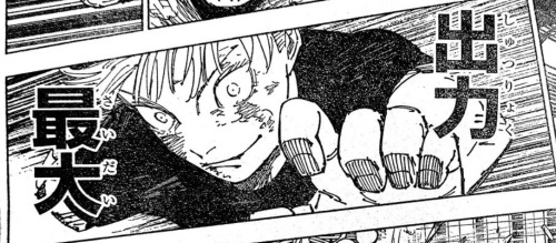 Satoru Is Not Only A Girl Snack Or A Girl Meal But The Entire Girl BUFFET, This Man Is Genuinely The