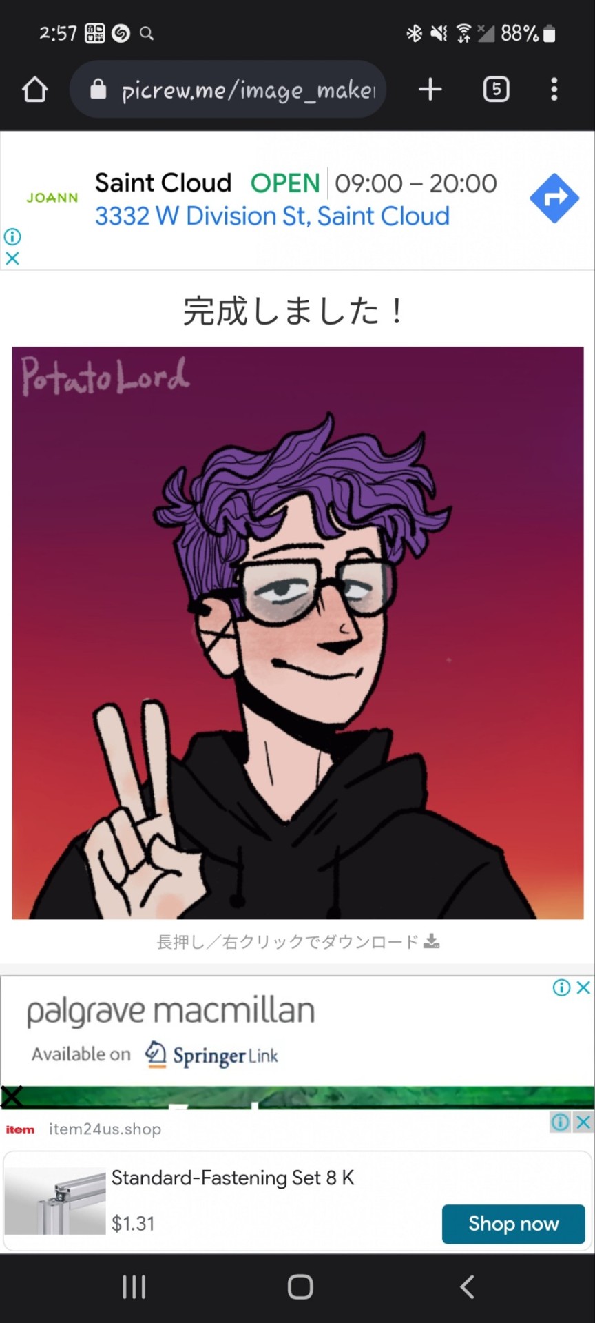 Tumblr media