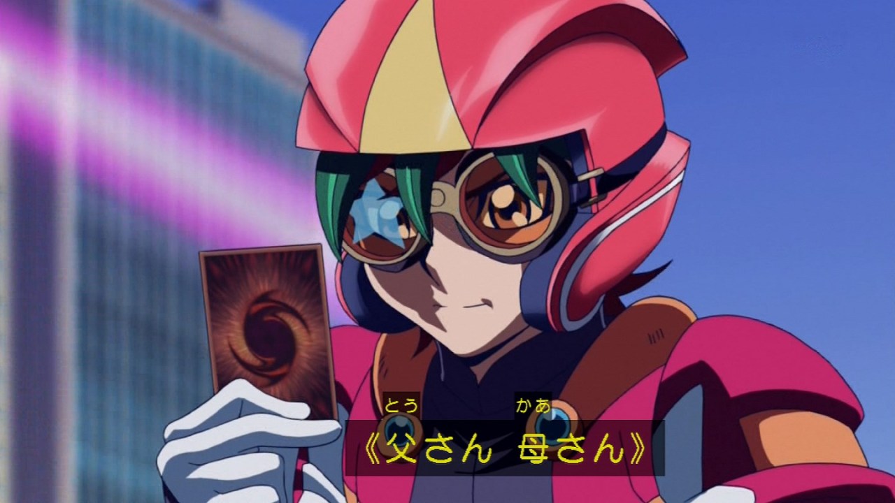 reviseleviathan:  The City in support of Yuya, for once. 