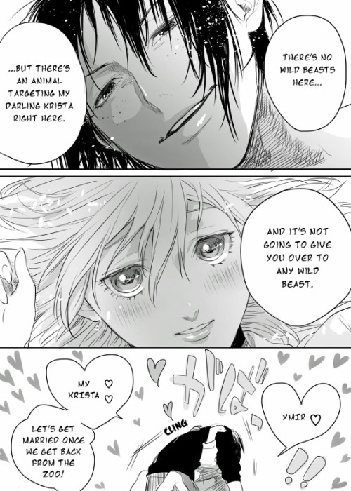 deventh:   ユミクリ結婚しよ by 西田Translator: AidenAltair  Bonus: 