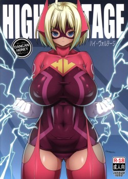 sweet666return:  High Voltage Doujinshi Hentai  Onomeshin Artist nsfw 