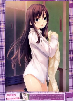 yatsuhashi:  coffee-kizoku pantsu towel | yande.re