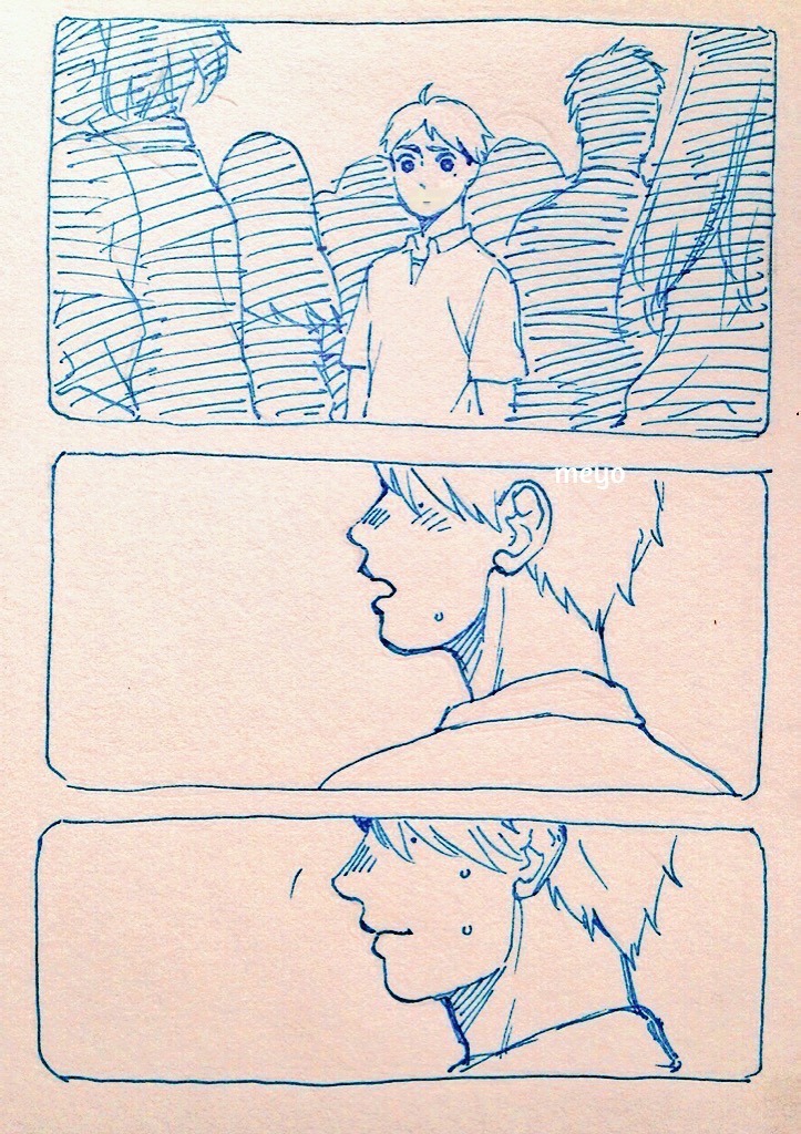 cousaten:  The silence in our wake. Set sometime after they graduate from the volleyball