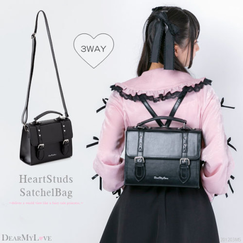 DearMyLove | Heart Studs Satchel 3 Way Bag