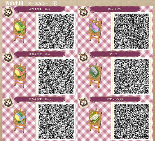 spooopytown:  acnlfatorras:   テテマリ porn pictures