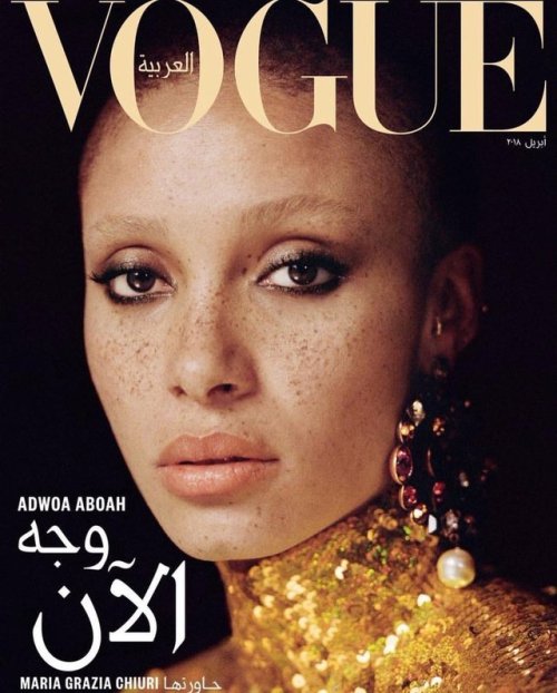 sinnamonscouture:Adwoa Aboah for Vogue Arabia, April 2018