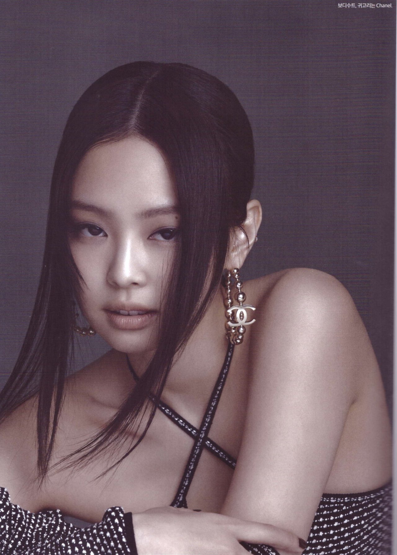 Jennie X Jacquemus Photoshoot in Harper's BAZAAR Magazine Becomes