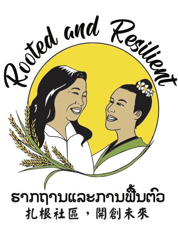 Rooted and Resilience/ Building Immigrant & Refugee Power, 2022
Illustrations for the Asian Pacific Environmental Network