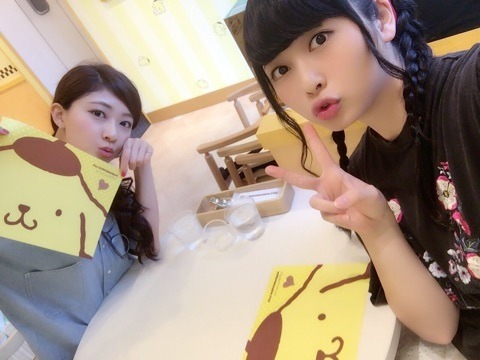 ポムポムプリン｜須藤茉麻オフィシャルブログ Powered by Ameba