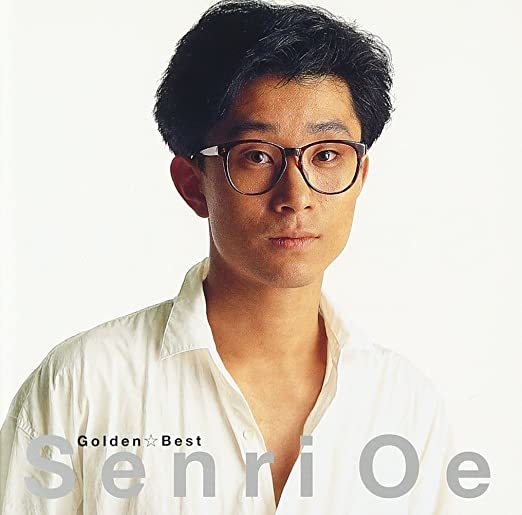 Senri Oe Explore Tumblr Posts And Blogs Tumgir Senri Oe Explore Tumblr Posts And Blogs Tumgir