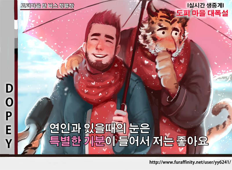 thewildwolfy:  yy6244:  꺄르륵  You have no idea how much I love photos of human