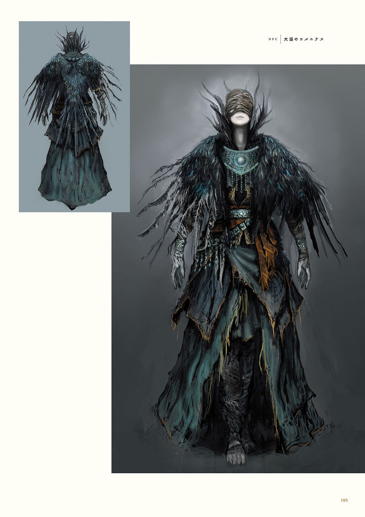 Sword Of Moonlight Twyrine Firelink Shrine Npcs Dark Souls Iii