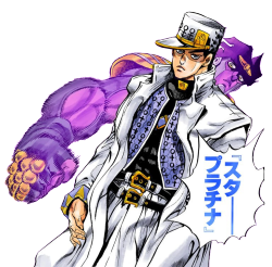  “Star Platinum!’” 