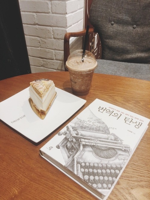 books to feed the mind; cake to feed the soul 