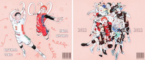 koutawoo: haikyuu!! 10th anniversary ☆ our loves in 2022!