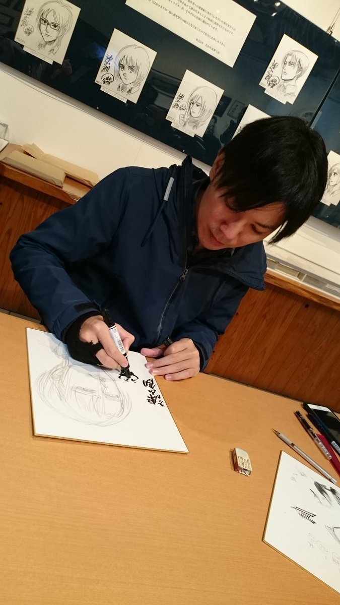 snknews: Isayama Hajime Holds Autograph &amp; Q&amp;A Session in Oyama, Oita