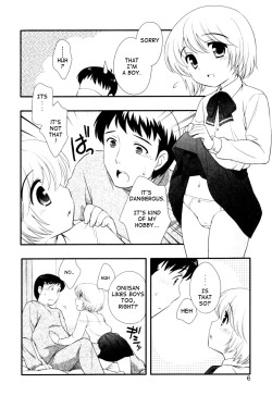 maziru-senpai:  Ueda Yuu (Tokuda) – Morning Woodby: shotachan.net