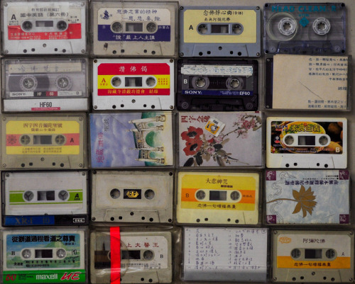 loboluchia: thisurlistakenistaken: Tapes I collected from trash in Taiwan. @cyberrnetics