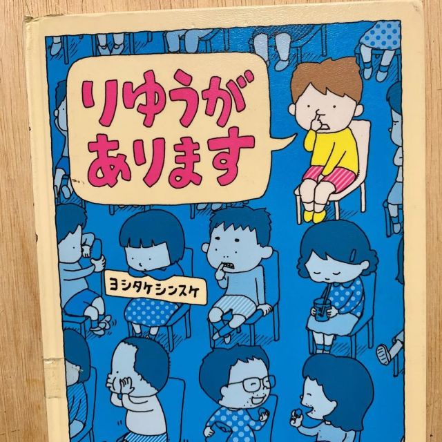 髪の毛をいじる Tumblr Posts Tumbral Com