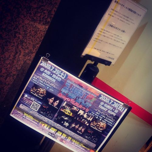 会場入りー！  激麒麟-GEKIRIN- x METAL JAPAN - M.J. JOINT JAM XIV - 春のリベンジ名阪まつり 大阪編 ・2020年7月25日(土) @ 大阪・日本橋 ST