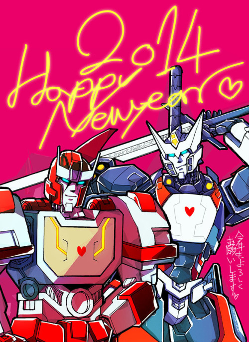 z-ero-b:  HAPPY NEW YEAR 2014! あけまして新年! I am really crazy about samurai x medic /// actually, I was going to draw Wheeljack and Ratchet. but i also wanted to draw Drift and Ratchet… I did’nt have enough time to complete two (´･ω･`),