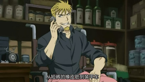 whalepajamas:  UNDERRATED ANIME CHARACTER OF THE WEEK (spoiler warning): Jean Havoc (Fullmetal Achemist: Brotherhood) It’s sad to me that this guy gets such a small amount of love from FMA fans, especially manga readers and people who’ve seen Brotherhood.