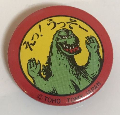 scotchtapeofficial:citystompers: Godzilla Pins hold on you HAVE to know what these fucking say its