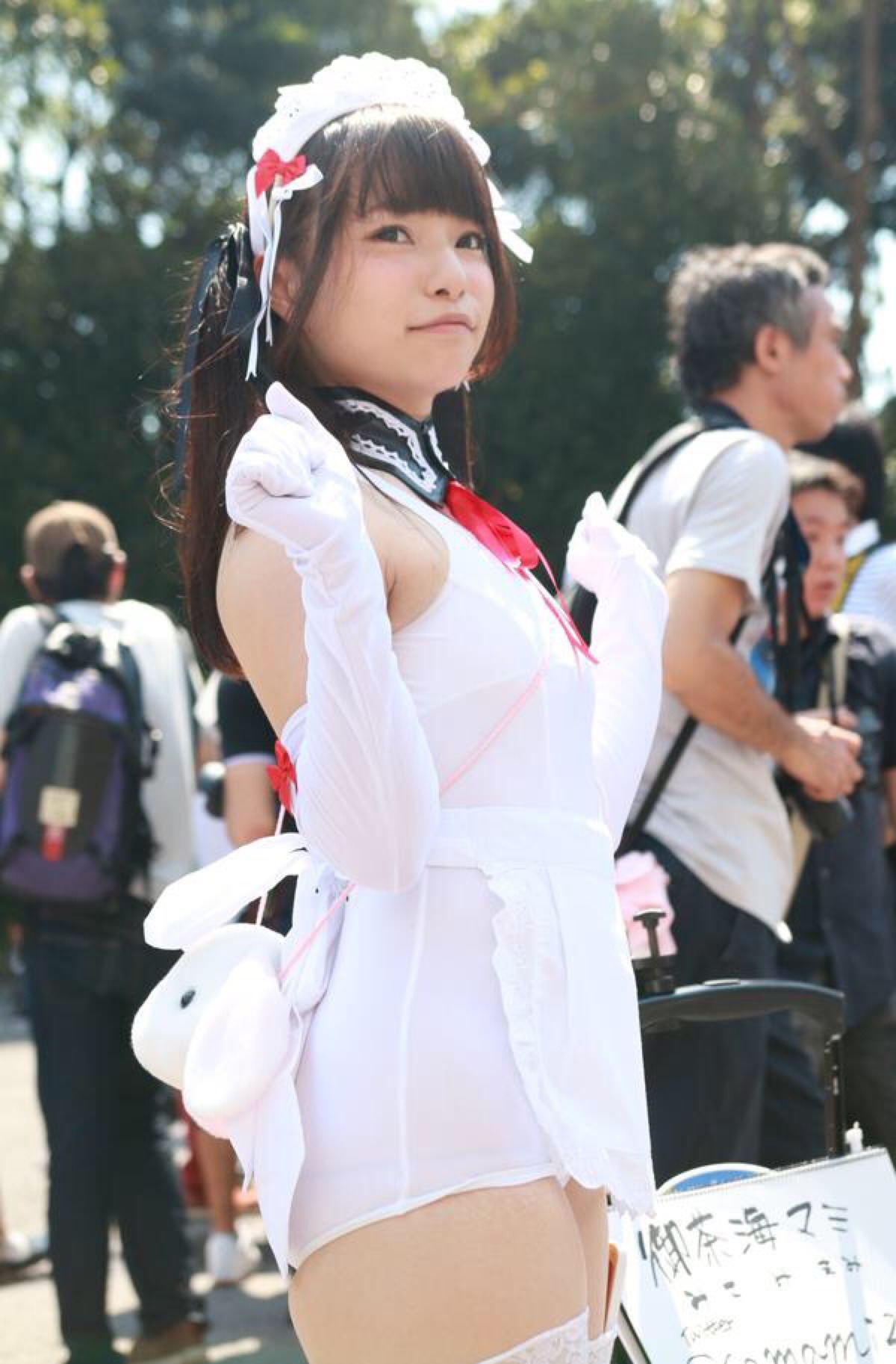 Maid in Japan