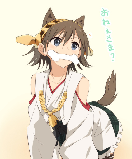 nekomimicommander:  Good girl! Get the bone!
