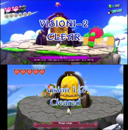 (Top screen) Phantasy Reverie Series(Bottom screen) Klonoa (Wii)(Note: Phantasy Reverie Series has y